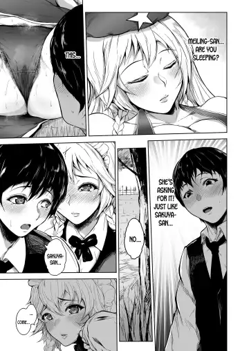 [Mayonaka Taroupho] Izayoi Sakuya wa Yuzuranai Fhentai - Page 15