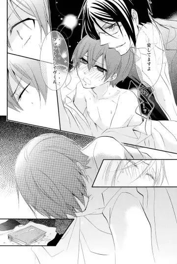 [Naokichi.] Dog Eat Dog Fhentai - Page 14