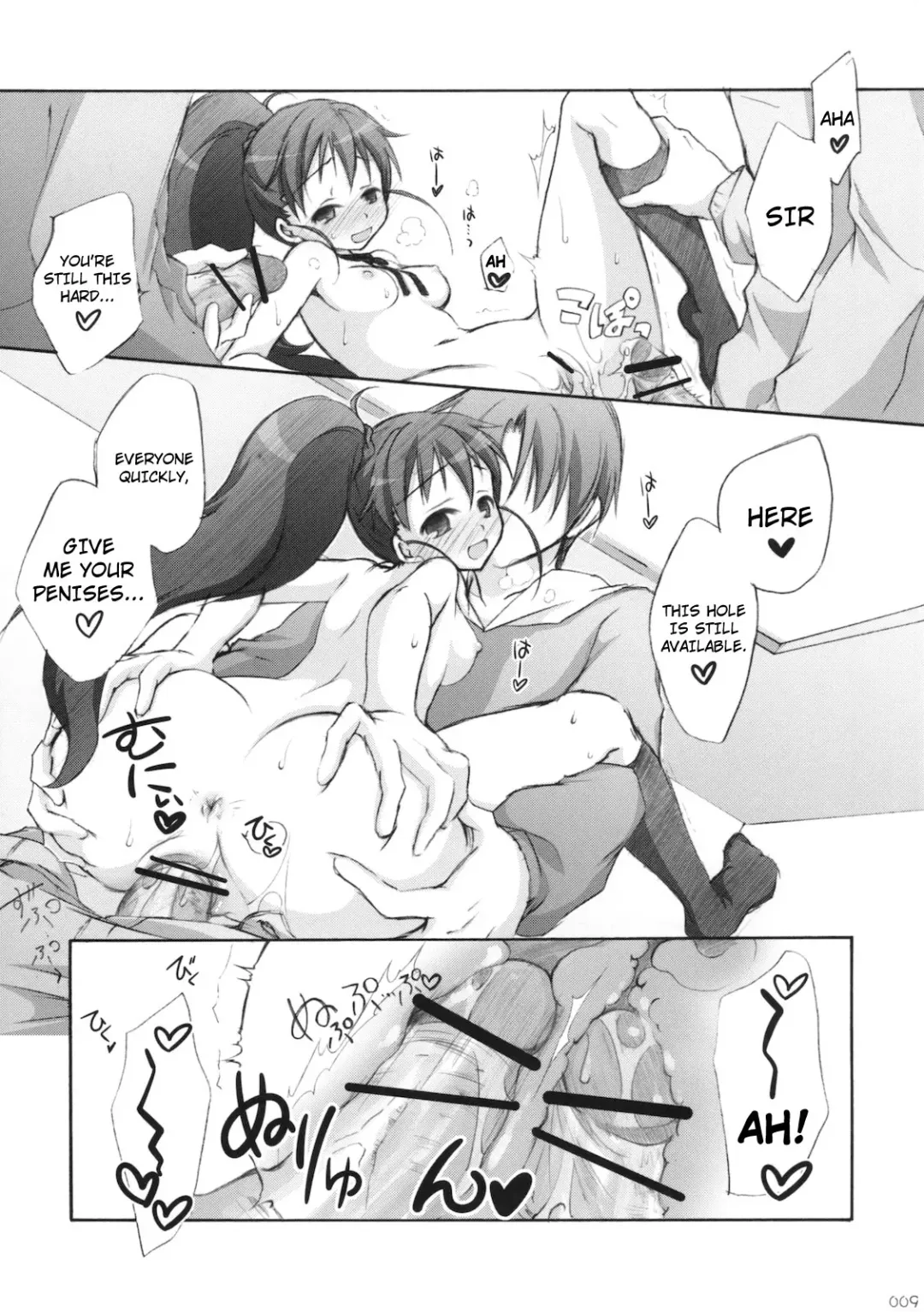 [Manami Tatsuya] Warning!! Fhentai - Page 8