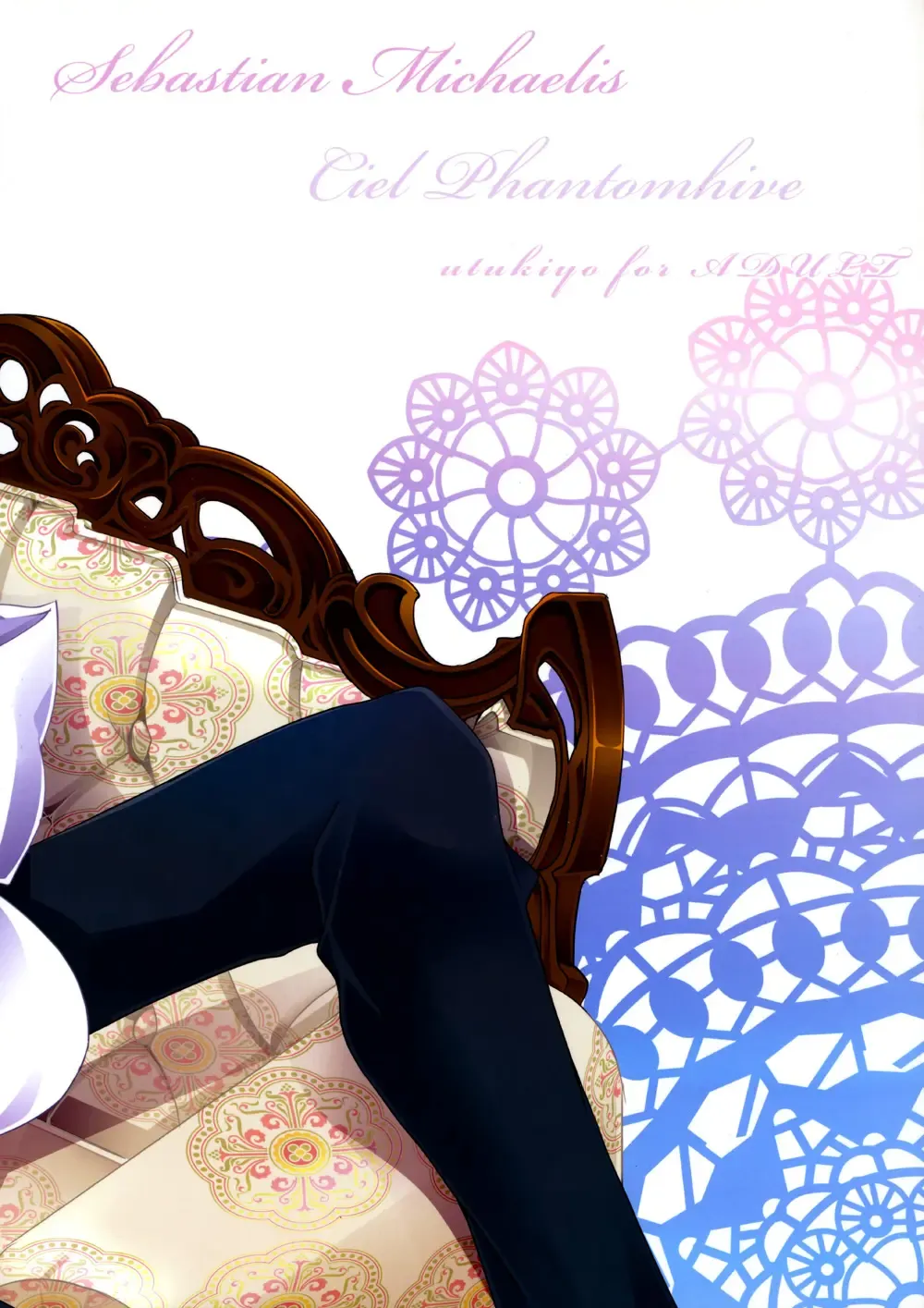 [Chiharu] Shiyoiunin to Inu Fhentai - Page 2