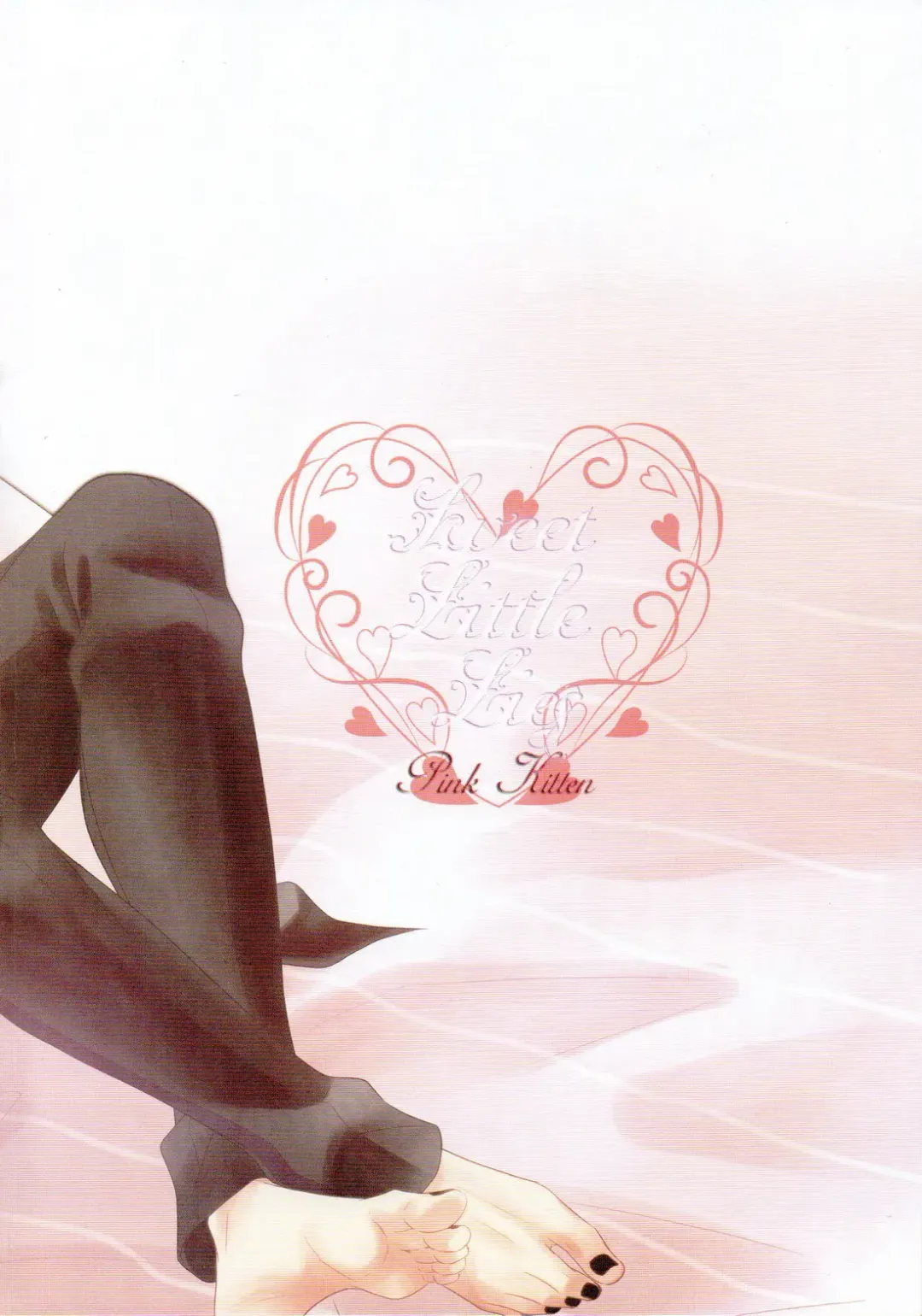 [Naokichi.] Sweet Little Lies Fhentai - Page 18