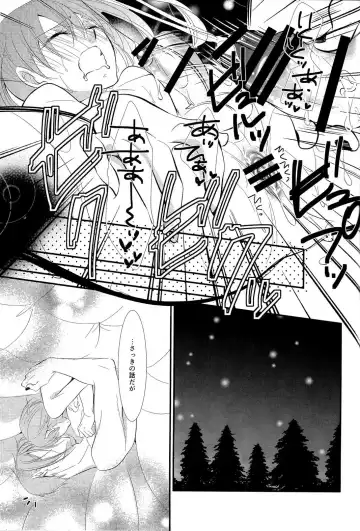 [Naokichi.] Sweet Little Lies Fhentai - Page 16