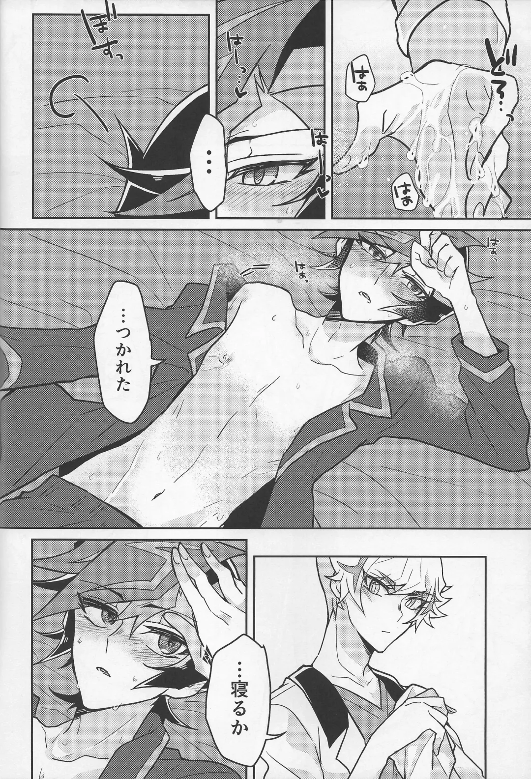 [Kurume] Bukiyou na "I Miss You" Fhentai - Page 19