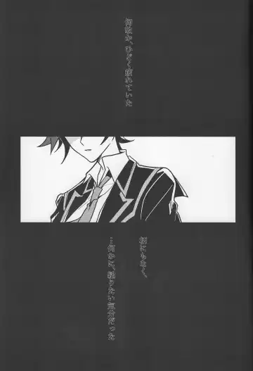 [Kurume] Bukiyou na "I Miss You" Fhentai - Page 2