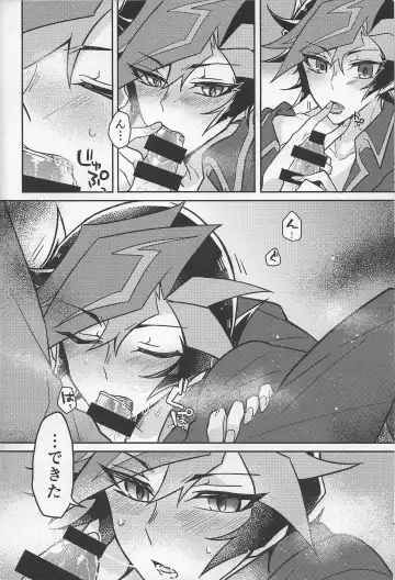 [Kurume] Bukiyou na "I Miss You" Fhentai - Page 23