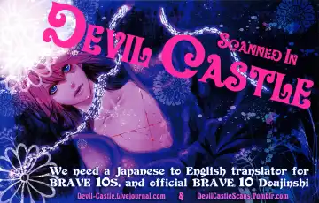 Mimesis Flowers Fhentai - Page 57