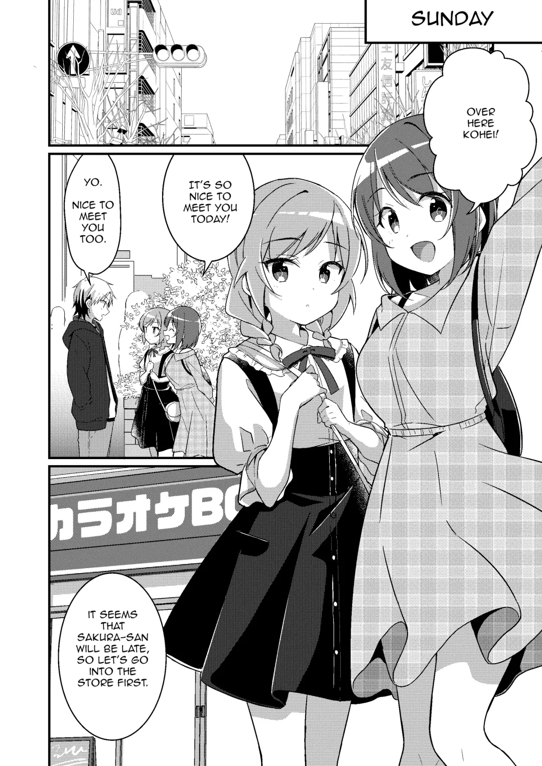 [Nomu] Welcome To The Succubus Club 3: Punish The Bad Children Fhentai - Page 11