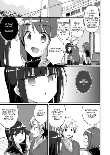 [Nomu] Welcome To The Succubus Club 3: Punish The Bad Children Fhentai - Page 10