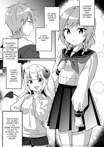 [Nomu] Welcome To The Succubus Club 3: Punish The Bad Children Fhentai - Page 2