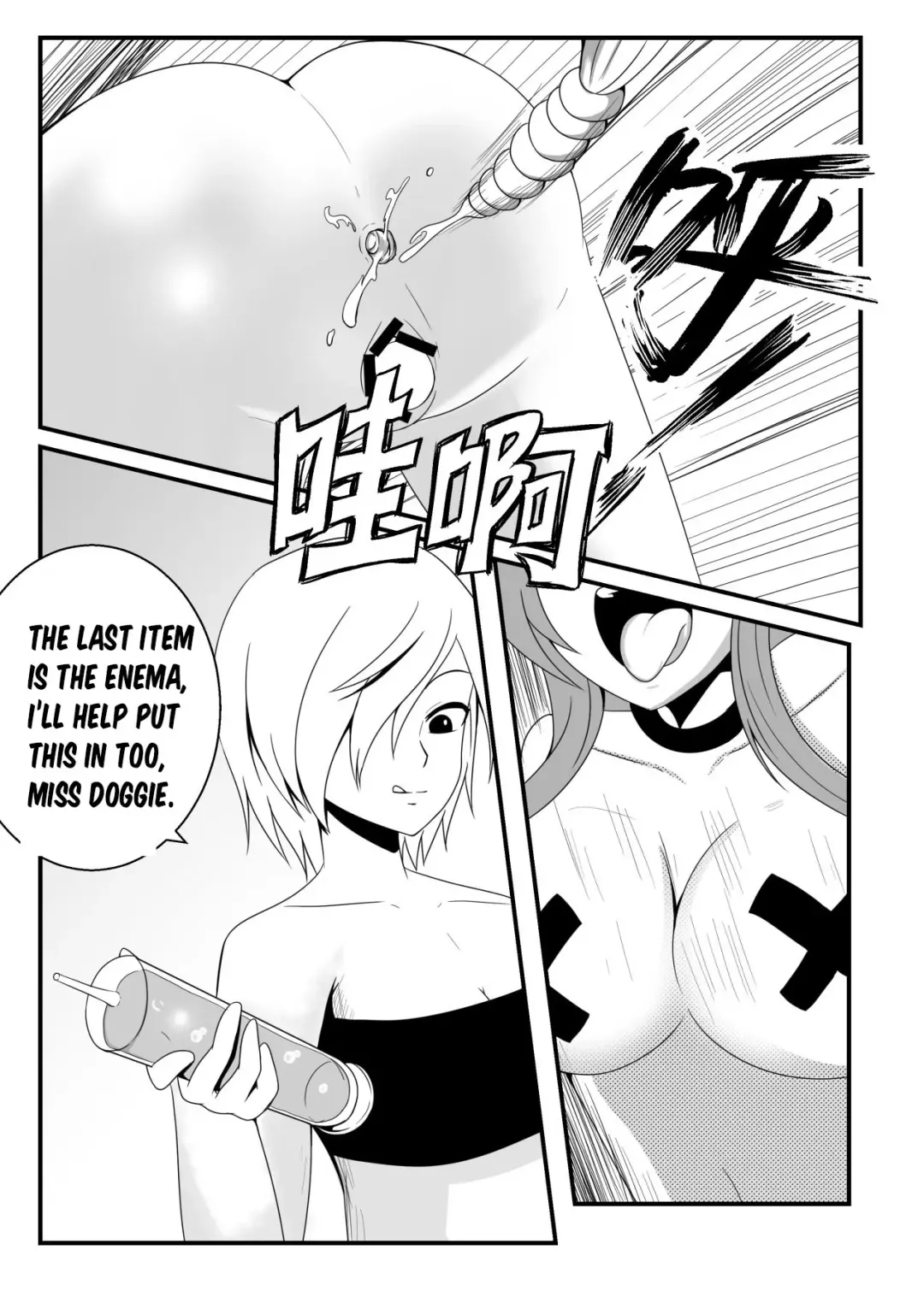 Enslaved Hu Tao - Chapter Two Fhentai - Page 10