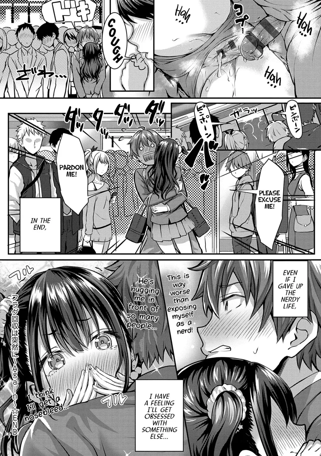 [Simon] Flag Kaishuu wa Totsuzen ni ~Again~ | The Puzzle Pieces Are Suddenly Coming Together ~Again~ Fhentai - Page 16