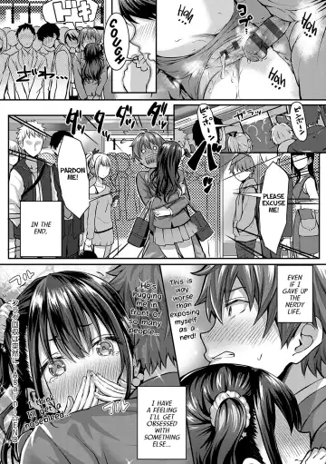 [Simon] Flag Kaishuu wa Totsuzen ni ~Again~ | The Puzzle Pieces Are Suddenly Coming Together ~Again~ Fhentai - Page 16
