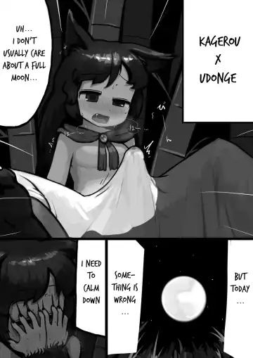 Read [Ninniku] Chinko Kagerou-san x Futsuu Udonge no Mangetsu Manga - Fhentai