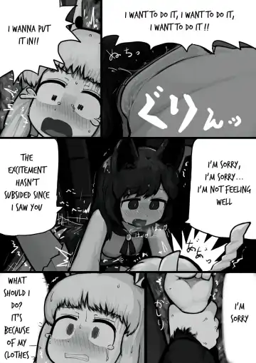 [Ninniku] Chinko Kagerou-san x Futsuu Udonge no Mangetsu Manga Fhentai - Page 6