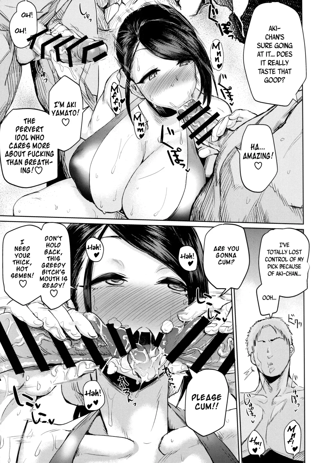 [Dekosuke 18gou] Bomber x Bomber!! Fhentai - Page 10