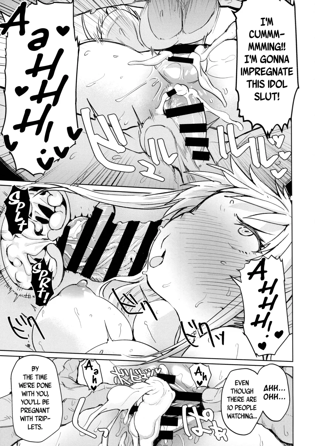 [Dekosuke 18gou] Bomber x Bomber!! Fhentai - Page 14