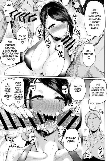 [Dekosuke 18gou] Bomber x Bomber!! Fhentai - Page 10