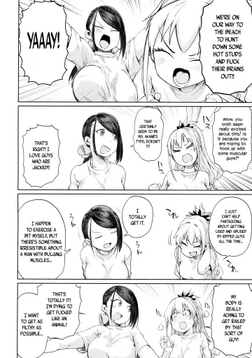 [Dekosuke 18gou] Bomber x Bomber!! Fhentai - Page 3