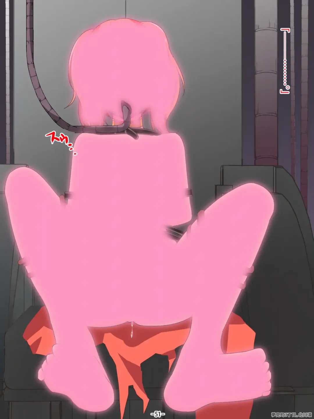 [Kitakawa Rin] Aku no Hana Akuochi Skeb Matome Vol. 2 Fhentai - Page 51