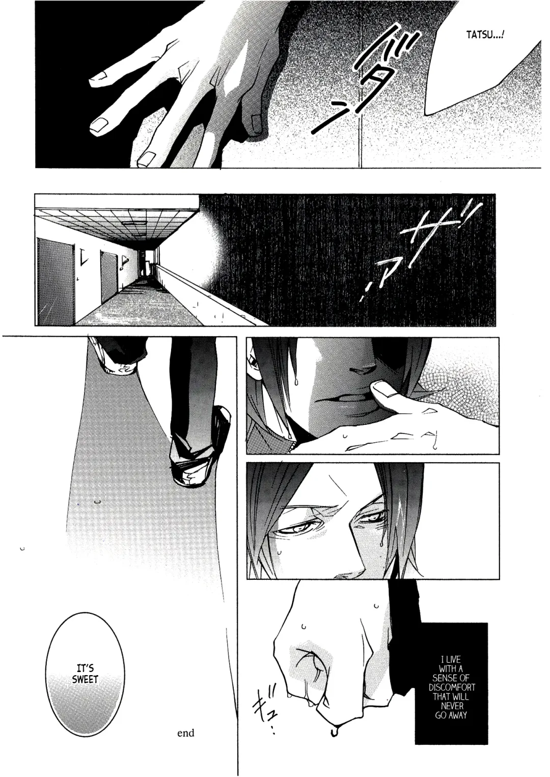 [Izumi Yakumo] UNDER SKIN Fhentai - Page 13