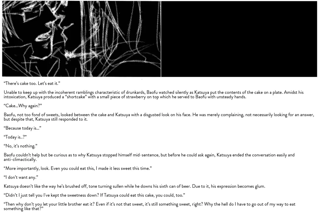 [Izumi Yakumo] UNDER SKIN Fhentai - Page 18