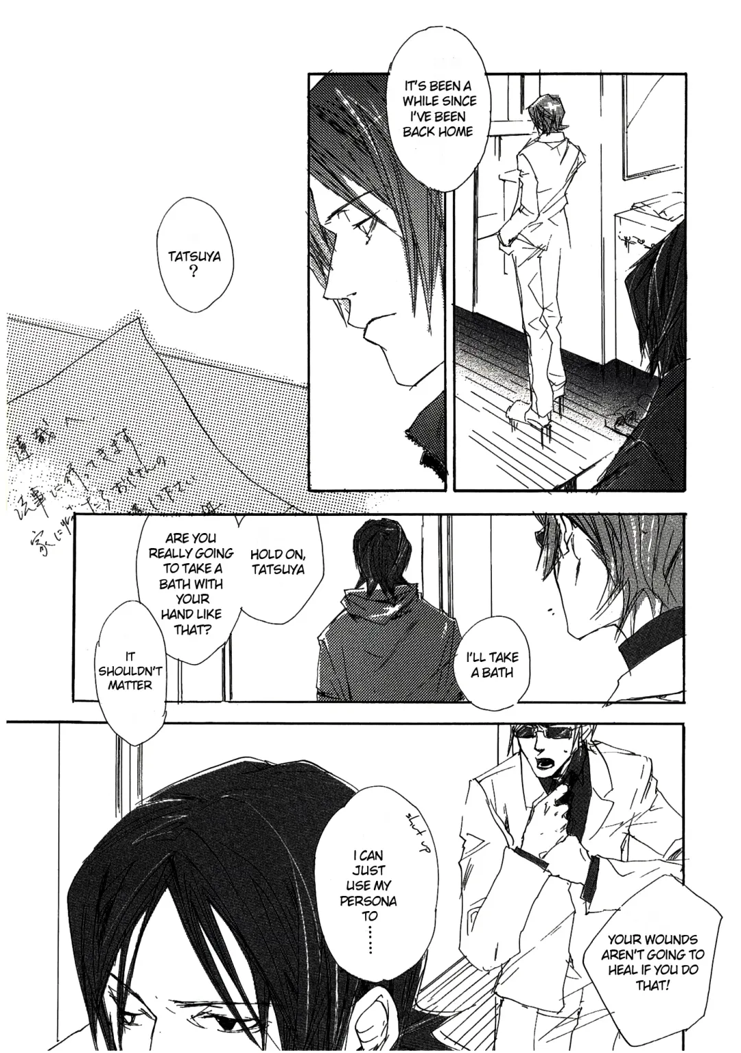 [Izumi Yakumo] UNDER SKIN Fhentai - Page 33