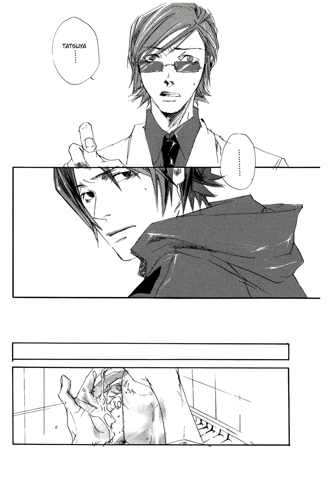 [Izumi Yakumo] UNDER SKIN Fhentai - Page 34