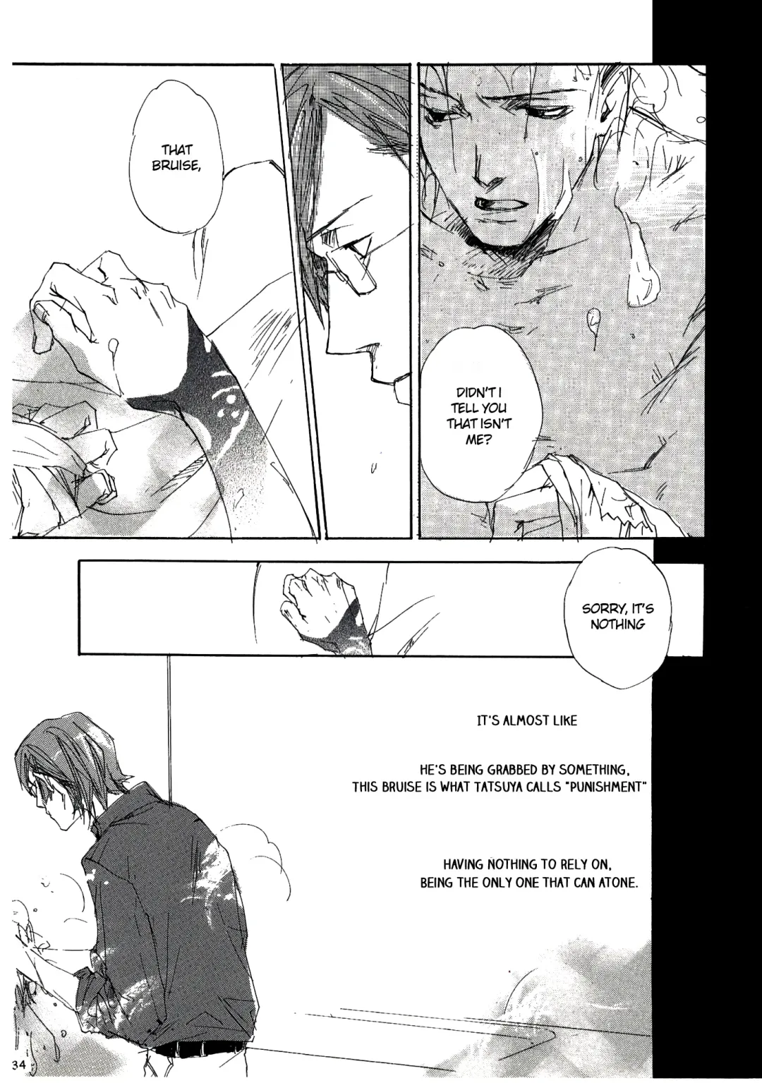 [Izumi Yakumo] UNDER SKIN Fhentai - Page 36