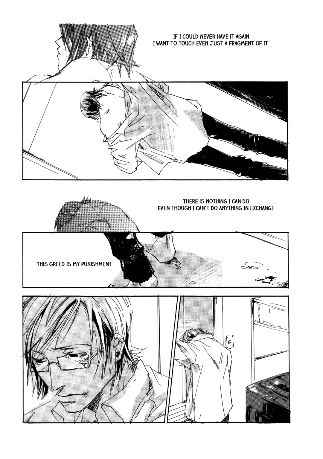 [Izumi Yakumo] UNDER SKIN Fhentai - Page 48