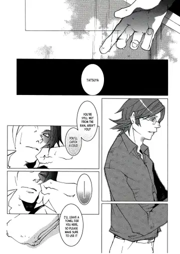 [Izumi Yakumo] UNDER SKIN Fhentai - Page 10