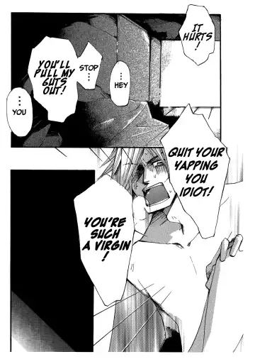 [Izumi Yakumo] UNDER SKIN Fhentai - Page 26