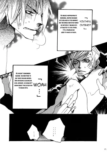 [Izumi Yakumo] UNDER SKIN Fhentai - Page 27
