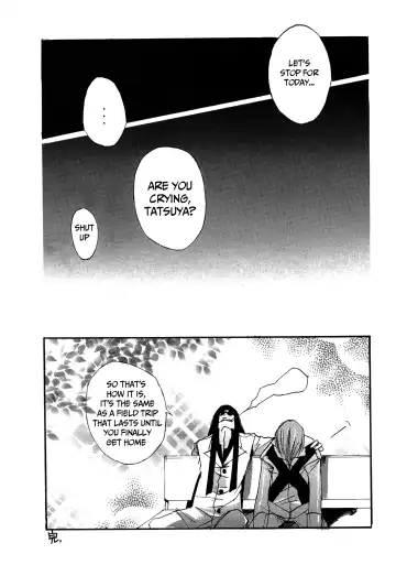 [Izumi Yakumo] UNDER SKIN Fhentai - Page 28