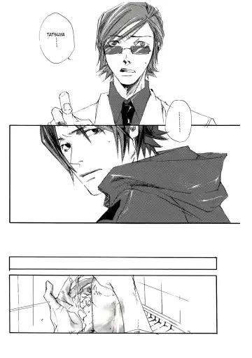 [Izumi Yakumo] UNDER SKIN Fhentai - Page 34