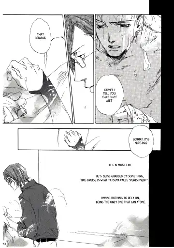 [Izumi Yakumo] UNDER SKIN Fhentai - Page 36