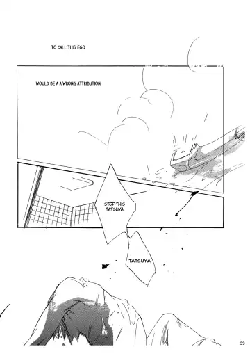 [Izumi Yakumo] UNDER SKIN Fhentai - Page 41