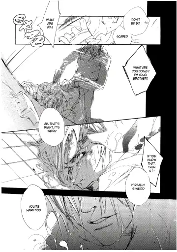 [Izumi Yakumo] UNDER SKIN Fhentai - Page 42