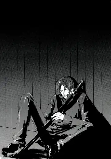 [Izumi Yakumo] UNDER SKIN Fhentai - Page 6