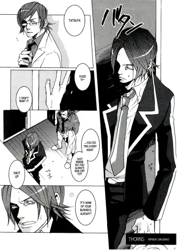 [Izumi Yakumo] UNDER SKIN Fhentai - Page 8