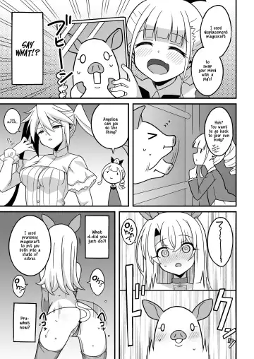 [Aoi Masami] Watashi-tachi Chikan Sarechaimashita | We've Been Swapped Fhentai - Page 5