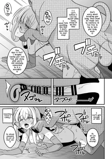 [Aoi Masami] Watashi-tachi Chikan Sarechaimashita | We've Been Swapped Fhentai - Page 7