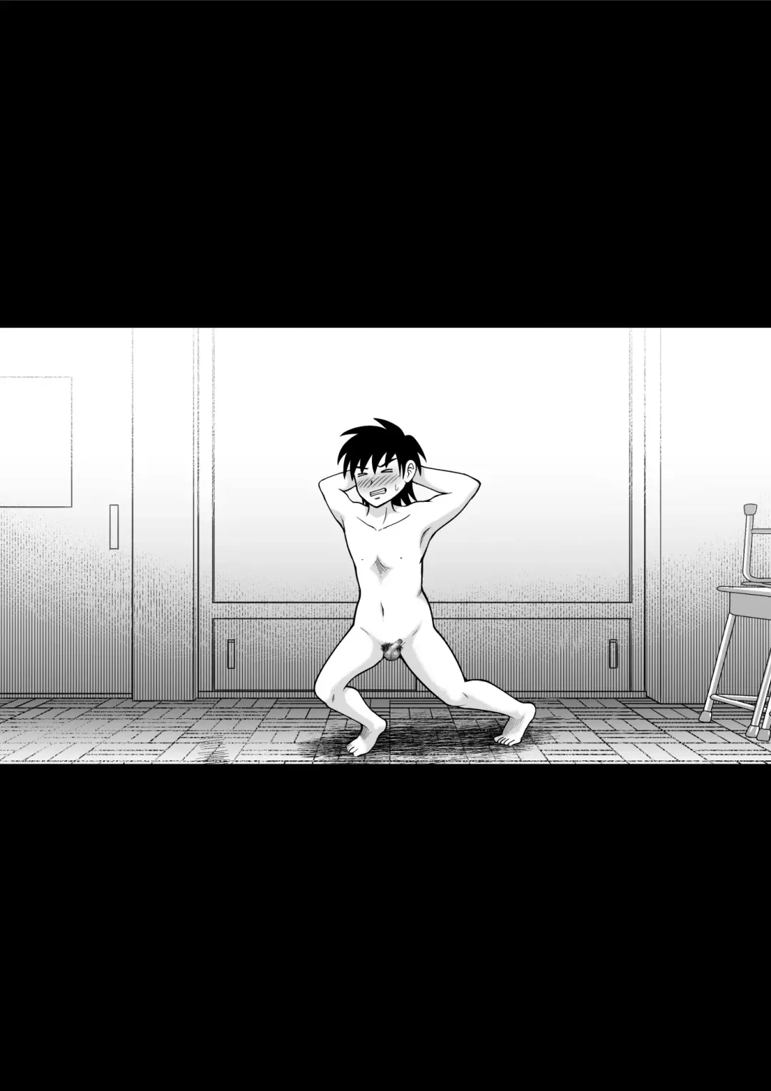 [Kitamura Kouichi] Danshi O Seibai!! Fhentai - Page 42