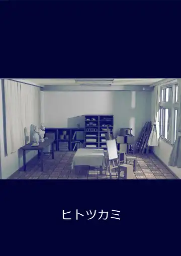 [Kitamura Kouichi] Danshi O Nūdodessan Fhentai - Page 45