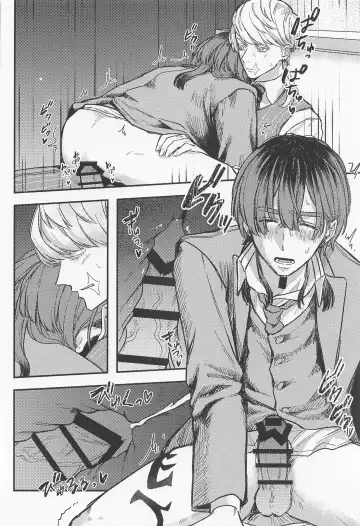 [U22] Iikagen, Sunao ni Narette Fhentai - Page 26