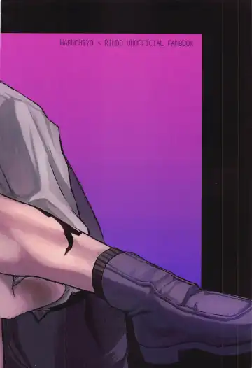 [U22] Iikagen, Sunao ni Narette Fhentai - Page 29