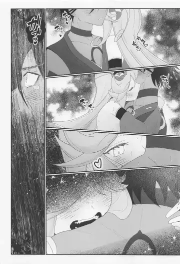 Cute Aggression!! Fhentai - Page 29