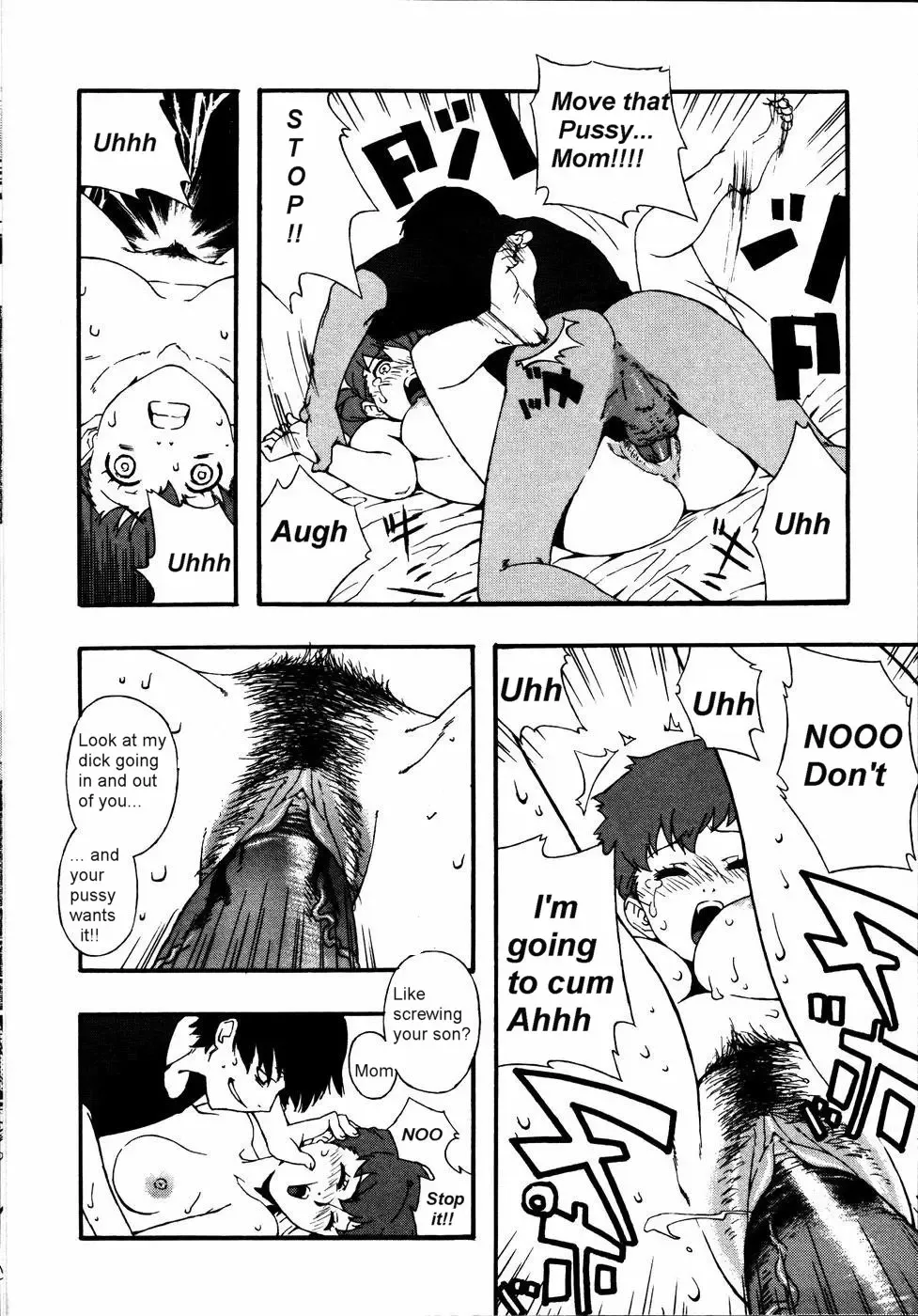 [Jingrock] Foul Balls Fhentai - Page 13