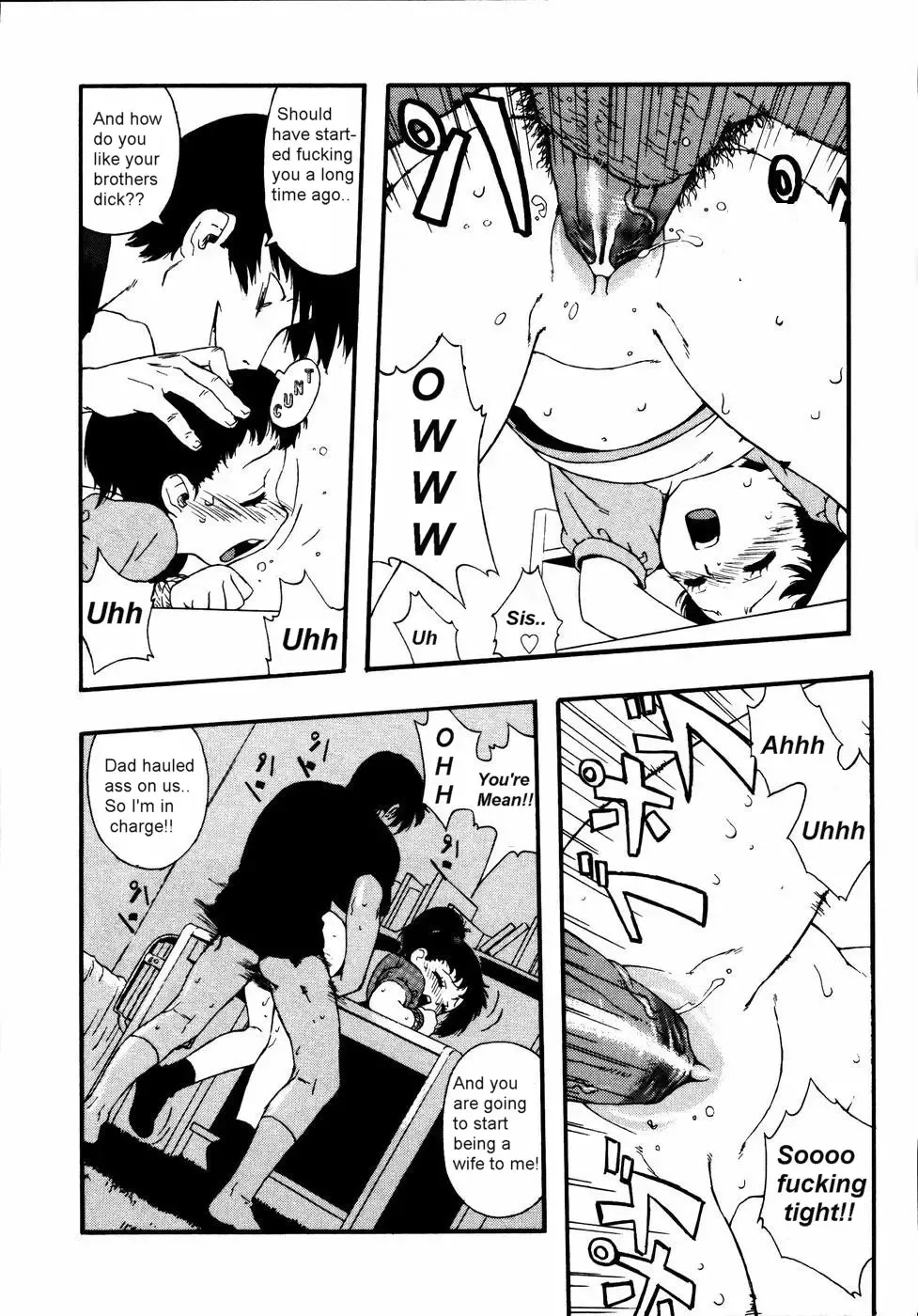[Jingrock] Foul Balls Fhentai - Page 2