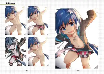 [Zutabo] TORAORO 04 Fhentai - Page 13