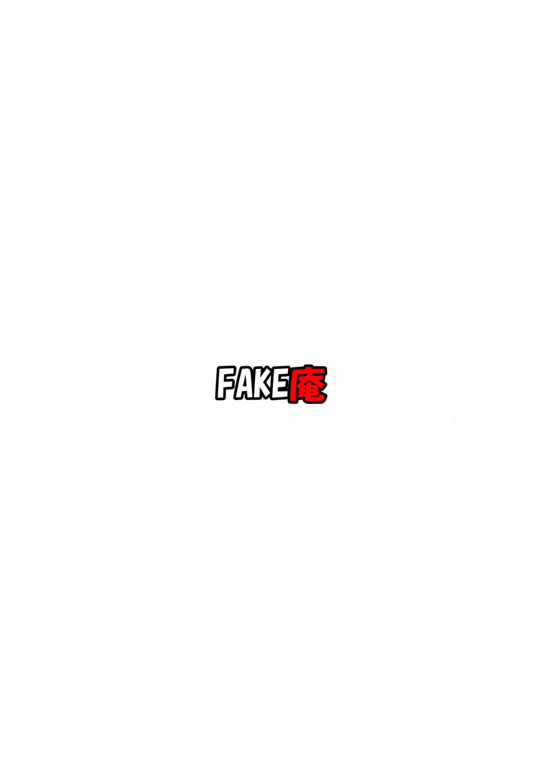 Soap・FAKEAN 4 Fhentai - Page 26